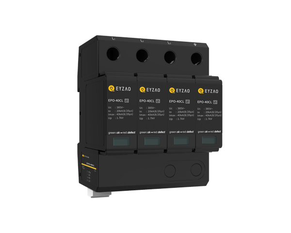 EPO-40CL.jpg