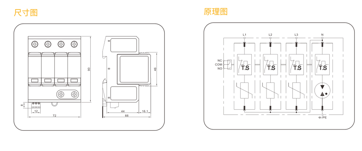 產(chǎn)品展示.jpg