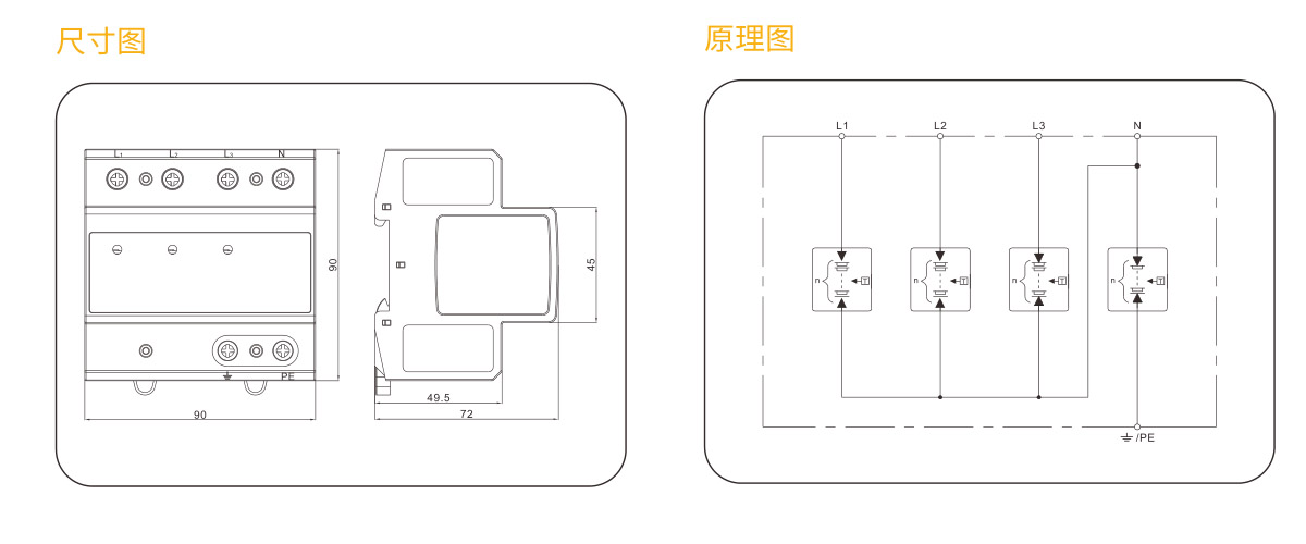 產(chǎn)品展示.jpg