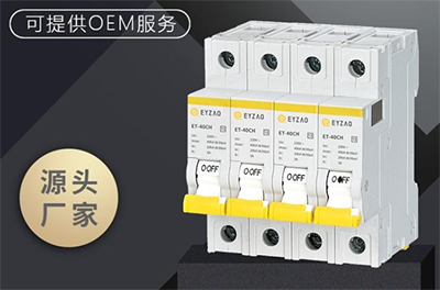 SPD后備保護器怎么安裝，您應(yīng)該關(guān)注這幾點
