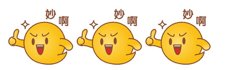 易小萌在線賣萌，你pick哪一個(gè)