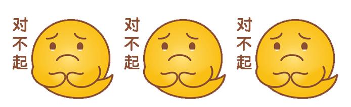 易小萌在線賣萌，你pick哪一個(gè)