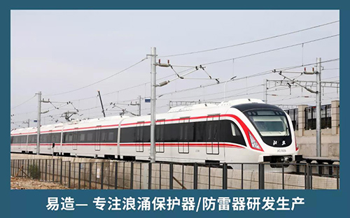 地極保護(hù)器的技術(shù)要求-生產(chǎn)廠家