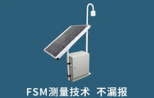 雷電預警要用大氣電場儀的原因-這里就有--易造防雷