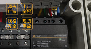 電涌保護(hù)器的分類(lèi)與試驗(yàn)-重要不重要看這里--易造防雷