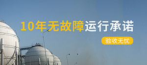 油庫雷電預(yù)警系統(tǒng)的作用—主動防雷更有效--易造防雷