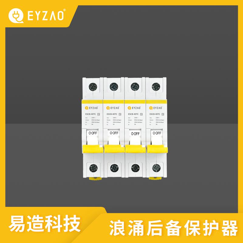 為什么后備保護器能取代斷路器保護SPD？