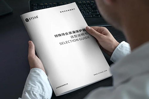 特殊場合浪涌保護(hù)器如何選型