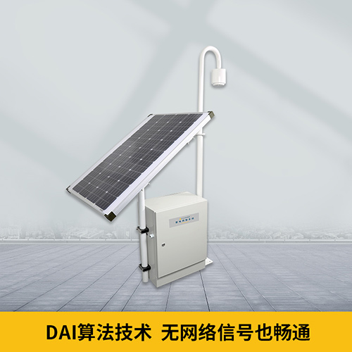 DAI算法技術(shù) 無網(wǎng)絡(luò)信號(hào)也通暢