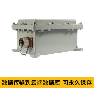 易造數(shù)據(jù)傳輸?shù)皆贫藬?shù)據(jù)庫 永久保存