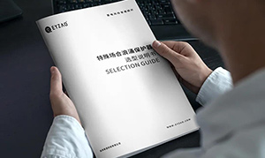 浪涌保護器參數如何選擇-這幾點要知道--易造科技