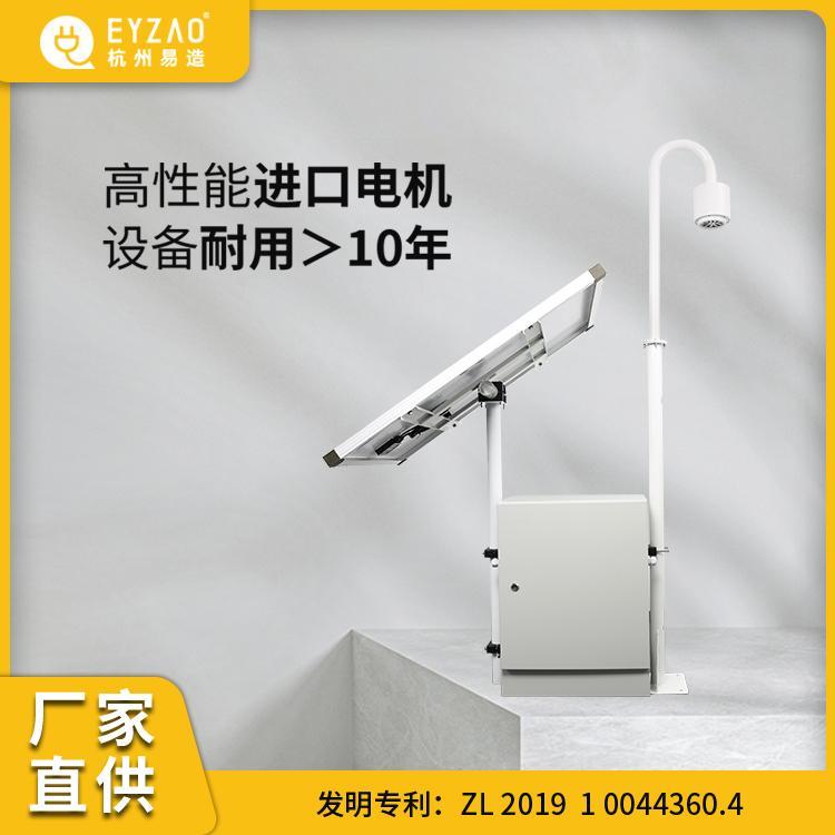 高鐵雷電預警系統(tǒng)
