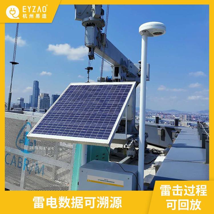雷電預警系統(tǒng)多少錢-廠家直銷