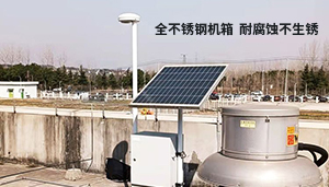 雷電預(yù)警系統(tǒng)主機箱的作用-實力廠家在線指導(dǎo)--易造防雷