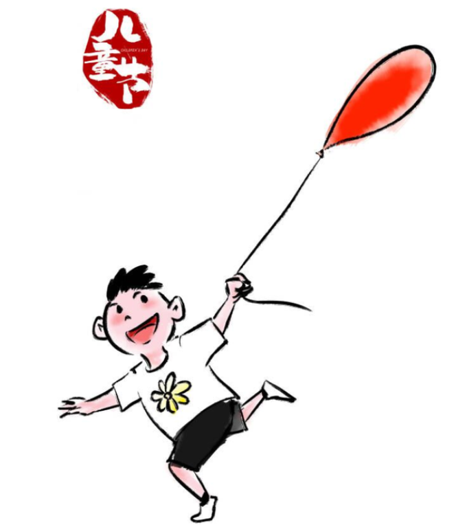 六一兒童節(jié)六｜童心永駐，健康快樂