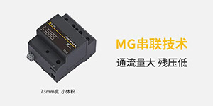 復合型浪涌保護器-廠家?guī)私?-易造防雷