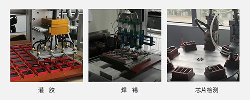 復(fù)合型浪涌保護(hù)器-制造工藝