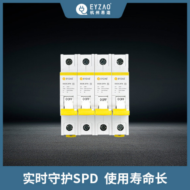 電涌保護(hù)器專用保護(hù)裝置-實(shí)時(shí)守護(hù)SPD
